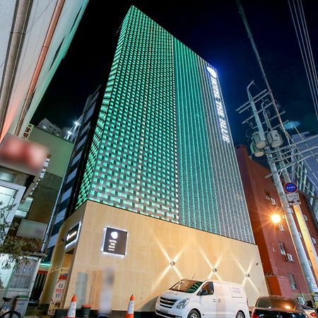 Cheonho Hotel The Blue سيول المظهر الخارجي الصورة