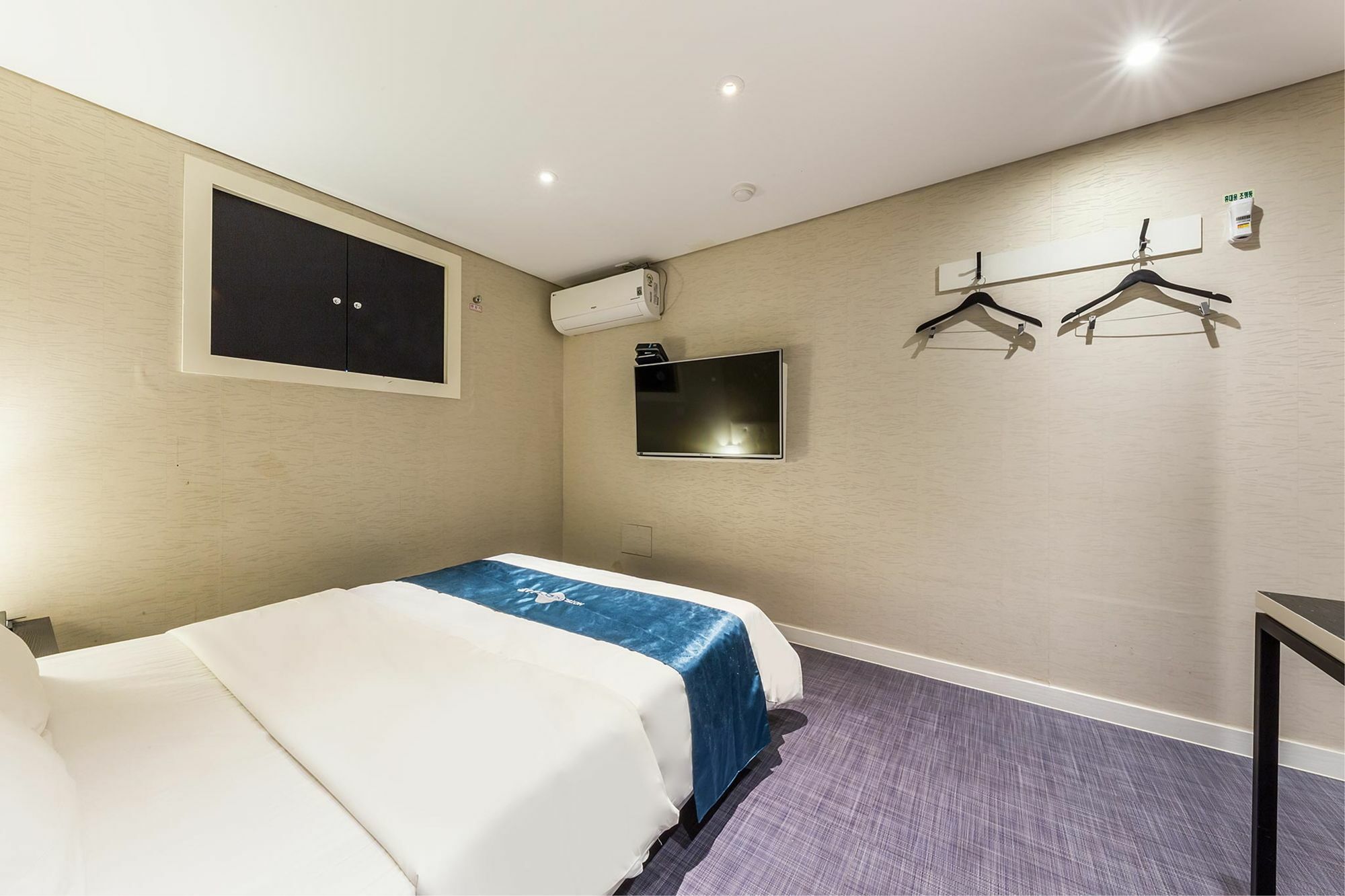 Cheonho Hotel The Blue سيول المظهر الخارجي الصورة